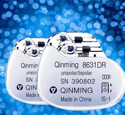 植入式心脏起搏器Qinming 8631DR – 乐普医电