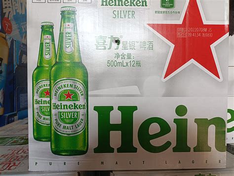 荷兰喜力日期新鲜啤酒海尼根原装进口500ml*24罐/箱装易拉罐整箱_虎窝淘