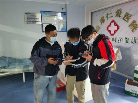 中国移动西藏公司应急通信队第一时间进入震中村_通信世界网