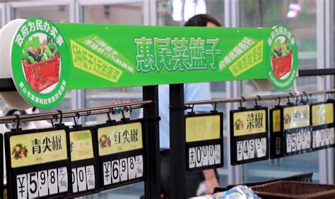 为“菜篮子安全”把关 郑州设立138个农产品质量快速检测室-手机大河网