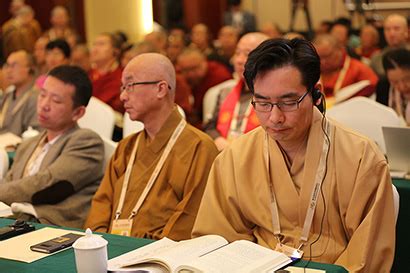 光泉法师主持第四届世界佛教论坛之佛教弘法论坛