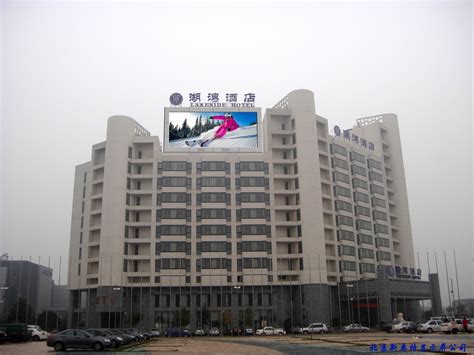 室外全彩显示屏P8 - 北京新奥特蓝星科技有限公司