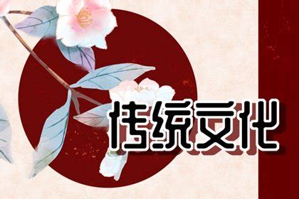 度日如年图片