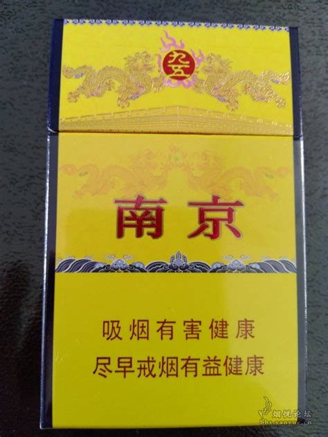 本公司提示版南京硬九五至尊 - 烟标天地 - 烟悦网论坛