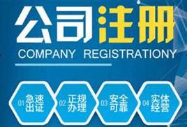 四川CMA认证，正规公司，值得信赖_成都智汇源认证服务有限公司