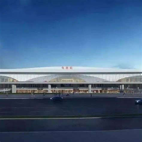 安徽最复杂的改造站 六安高铁站站房主体结构完工_海口网