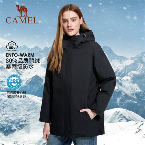 CAMEL骆驼男装户外羽绒服2022冬季新款防风防水保暖时尚夹克外套 399元(需用券,包邮)-聚超值