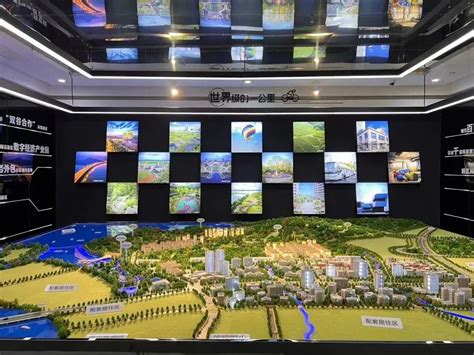武汉市发布：2022—2025年将做大做强武汉软件新城_家在光谷_新闻中心_长江网_cjn.cn