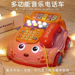 儿童新款益智多功能电话机音乐玩具婴儿宝宝早教机电话车1-3-5岁-阿里巴巴