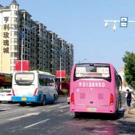 梧州—藤县客车已更换成公交线路，市区设两个临时站点上落客_金晖_汽车站_公交站