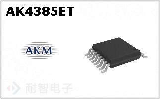 AKM芯片的报价及资料-AKM|AKM代理商|AKM半导体-AKM芯片公司授权AKM代理商