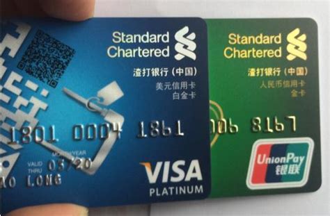 攻略丨渣打香港银行卡开户办理指南 从今年的7月份到12月份，很多人陆陆续续办理了很多张低门槛的渣打香港卡，甚至我从来还没为渣打香港卡写过一篇 ...
