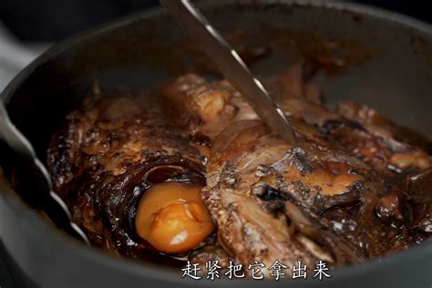 可遇不可求的黑鯥鱼，不管是刺身还是煮付，都非常惊艳_凤凰网视频_凤凰网