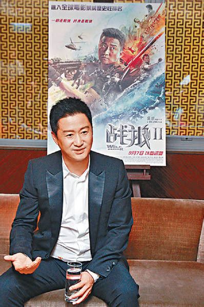 吴京现身《战狼2》香港首映礼当场否认与甄子丹关系不和_电影资讯_海峡网
