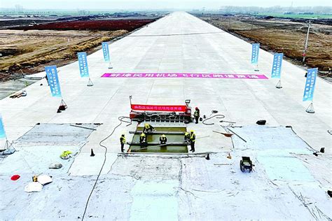 蚌埠民用机场飞行区跑道全线贯通 预计明年5月飞行区施工全部完成 - 民用航空网