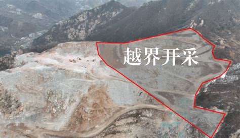 案例一丨河北承德兴隆县非法采矿问题突出 严重破坏生态环境-行业资讯-安环家