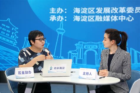 恭喜刘培园和杨晓莹老师被评为2020年海淀区优秀“四有”教师-北外壹佳英语