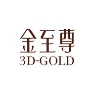 金至尊3D-GOLD什么档次_金至尊3D-GOLD品牌怎么样 - 品牌之家