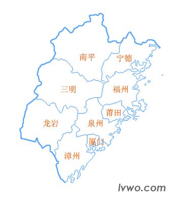 福建地图及行政区划_word文档免费下载_文档大全