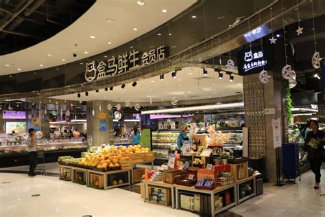 青岛泽雨300家超市一夜关门：原来是场投资骗局_联商网