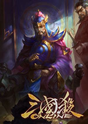 段琰图片