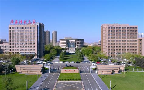 2016陕西科技大学校园开放日_腾讯高考_腾讯网