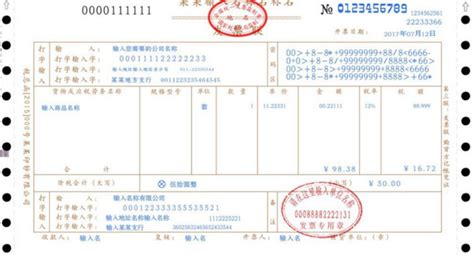 天津哪个区注册公司政策好,天津注册公司的条件_老南宁财税服务平台