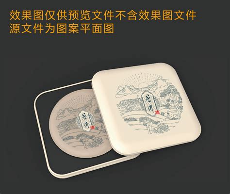 普洱茶文化折页设计模板_红动网