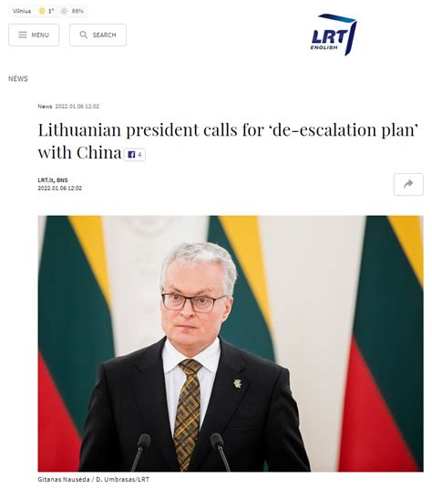 求和？立媒：立陶宛总统呼吁立外交部出计划缓和对华紧张关系-新闻频道-和讯网