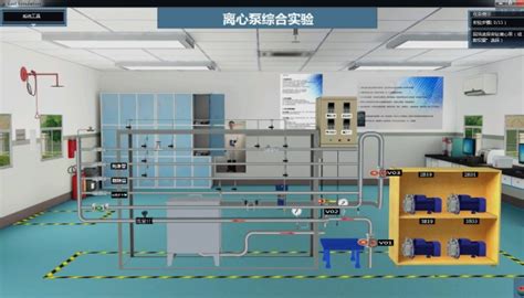 食品工程原理3D虚拟现实仿真软件 - 北京东方仿真软件技术有限公司-专业铸就实用，先进助力教改，助力中国制造业人才培养与能力素质提升