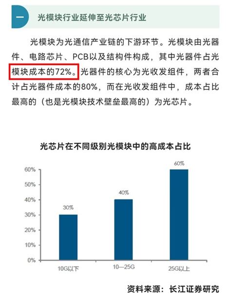 苏醒被疑已有二胎，妻子是小11岁廖语辰！网友：什么时候结的婚？|廖语辰|梅雪|二胎_新浪新闻