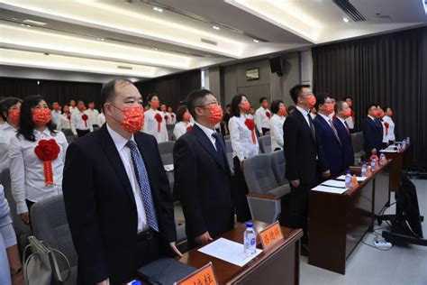 长春市教育局召开庆祝第38个教师节大会