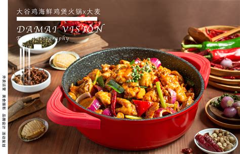 沧州火锅鸡的做法，色香味俱全香辣过瘾味道棒，看到食欲大增