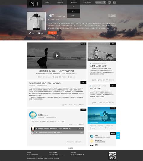 INIT-个人博客设计|网页|个人网站/博客|J_Motel - 原创作品 - 站酷 (ZCOOL)