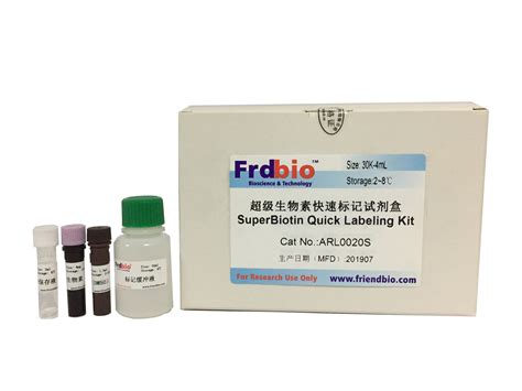 现货Qiagen 52904|RNA小提试剂盒 (50)|QIAamp Viral RNA Mini Kit (50)低折扣高质量。-上海创赛科技有限公司