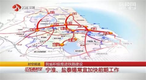 淮安的5条高铁线路图,沿淮高铁规划路线图,中高铁线路图_大山谷图库