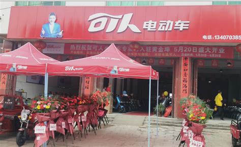 桂林流动补胎道路救援 - 车辆维修保养 - 桂林分类信息 桂林二手市场
