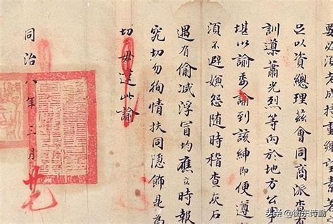 一个流传千古的名字“金陵”，写尽南京这座风云古都的前世今生