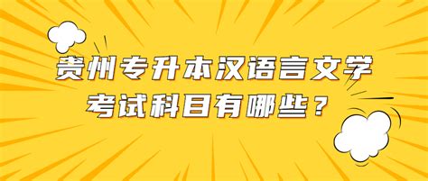 高考口语训练精品教育