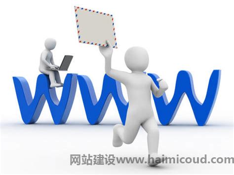 南京专业优化公司怎么做好站内链接的优化-【海米云】