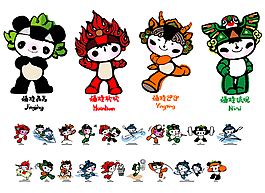 你还记得2008年北京奥运会的五个吉祥物福娃么|北京奥运会_新浪新闻