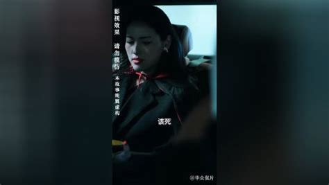 第21集：女总裁的贴身保安_电视剧_高清完整版视频在线观看_腾讯视频