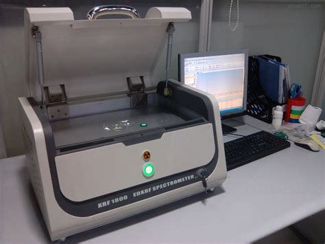 ROHS测试仪 - 环境类试验机 - 昆山诺贝德仪器设备有限公司