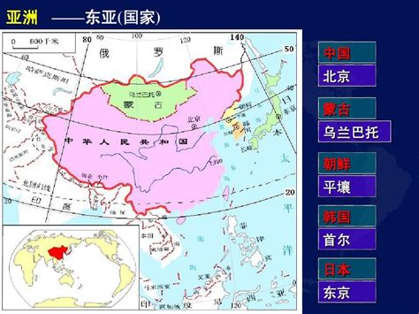 东亚地形图图片