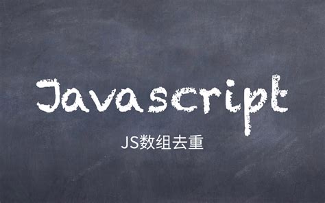 2021华为Java面试真题：输出所有水仙花数java代码 - 思创斯聊编程