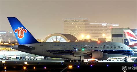 南航空客A380在美国起飞前与地面拖车相撞 航班已取消 - 航空安全 - 航空圈——航空信息、大数据平台