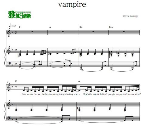 Olivia Rodrigo - Vampire 歌谱 弹唱钢琴谱