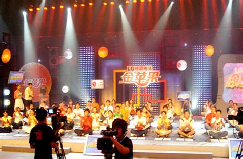2006年中央电视台‘LG金苹果节目”