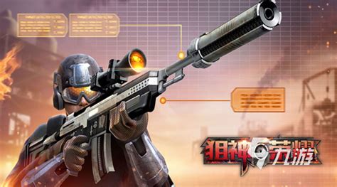 EA经典打枪游戏续作《荣誉勋章：战士》Xbox360测试版下载_3DM单机
