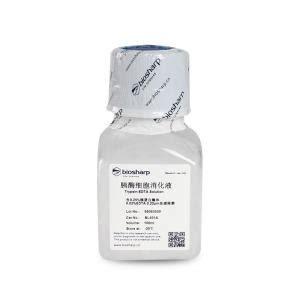 BL699A 逆转录试剂盒（含 DNA 酶）-北京雅安达生物技术有限公司